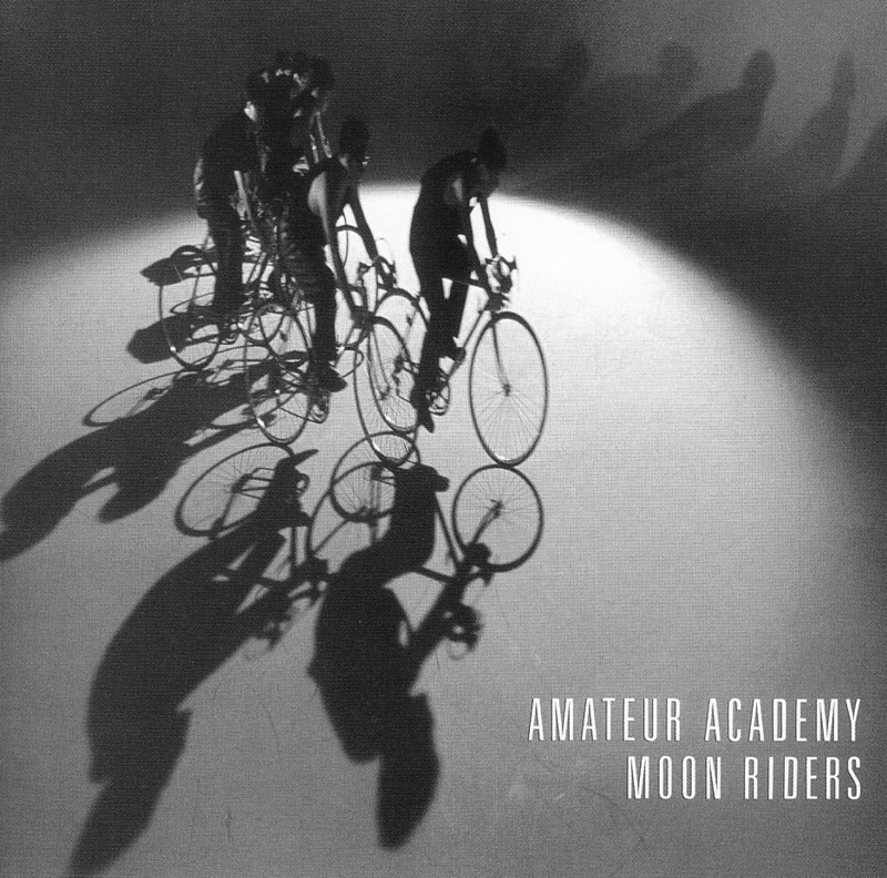 Amateur Academy
