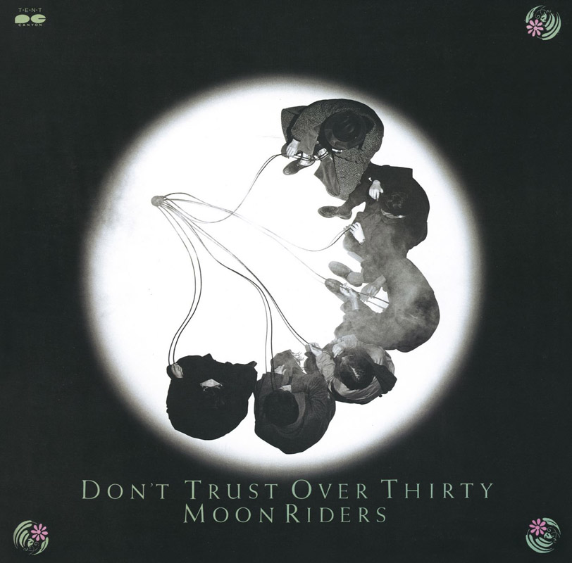 Don't Trust Over Thirty