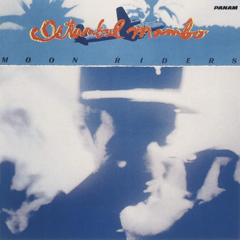 Istanbul Mambo