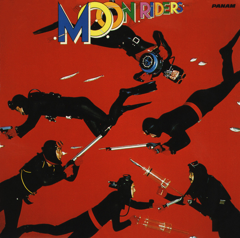 Moonriders