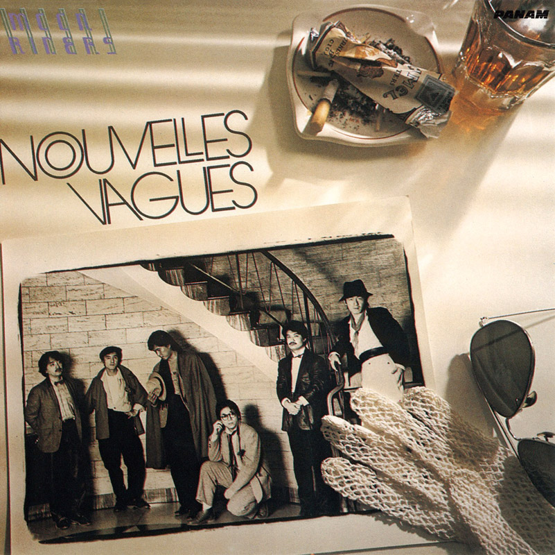 Nouvelles Vagues